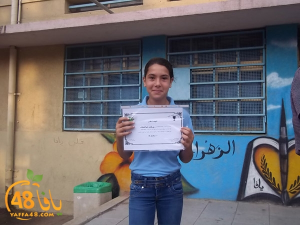 zhra2 schoolas (15).JPG